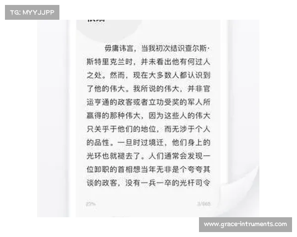 北京蛋蛋PC28查询技巧与玩法详解,助你精准掌握游戏规律 北京蛋蛋PC28查询技巧与玩法详解,助你精准掌握游戏规律